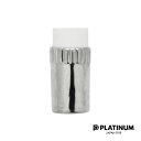 プラチナ万年筆 ペンシル用替消しゴム 5個入り -100CN 4524005 PLATINUM