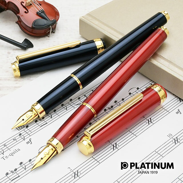 乐天商城 - 【エントリーでP5倍！4/24-27】 プラチナ万年筆 万年筆 BISO PLATINUM プラチナ 名入れ プレゼント 高級 男性 女性 母の日 父の日