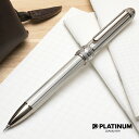 名入れ プラチナ万年筆 PLATINUM DOUBLE ACTION スターリングシルバー MWB-10000SA-3 アミシマ プレゼント 男性 女性 誕生日