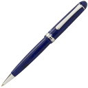 ボールペン 名入れ プラチナ万年筆 #3776 センチュリー セルロイド BTB-15000SR ミッドナイトオーシャン PLATINUM プレゼント 男性 女...