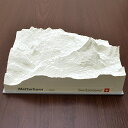 【あす楽】レリオラマ マッターホルン スイス製精密山岳模型 4100 ホワイト プレゼント 母の日