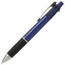 ボールペン 三菱鉛筆 ジェットストリーム 4&1 0.5mm ネイビー MSXE5-1000-05-9 複合筆記具 プレゼント 男性 女性 誕生日
