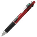 ジェットストリーム 4&1 ボールペン 三菱鉛筆 0.5mm ボルドー MSXE5-1000-05-65 プレゼント 男性 女性 誕生日