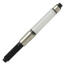 S.T Dupont エス テー デュポン コンバーター 408812 プレゼント バレンタイン ギフト 誕生日