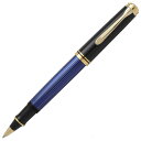 名入れ ローラーボール ペリカン スーベレーン R600 ブルーストライプ 【替芯付き!】 PELIKAN ボールペン ブルー縞 プレゼント 男性 女性 誕生日...