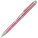 セーラー万年筆 SAILOR 複合筆記具 優美蒔絵 16-0332-231 うさぎ メタルピンク プレゼント 男性 女性 誕生日