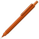 ロディア ペンシル 0.5mm スクリプト cf9298 メカニカルペンシル オレンジ RHODIA 名入れ 名入れ