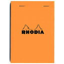 ロディア 単品 ブロックロディア No.16 オレンジ 横罫 CF16600 RHODIA