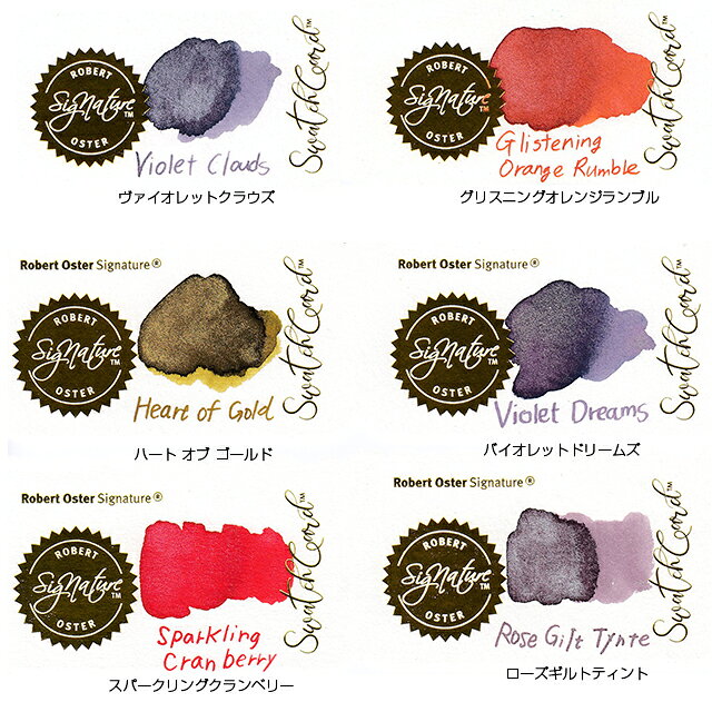 Foto de Robert Oster Sheikuandoshimi 50ml Ink