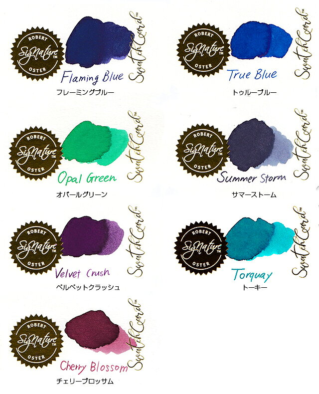 Photo de Robert Oster 50ml Ink