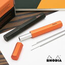 即日発送 ロディア 芯ケース スクリプト コレクション LEAD CASE RHODIA シャープペンシル芯ケース