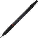 名入れ 0.7mm ロットリング ラピッド PROシリーズ ブラック 1904257 rOtring ペンシル プレゼント 男性 女性 誕生日