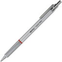 ロットリング ボールペン ボールペン 名入れ ロットリング ラピッドPROシリーズ 1904291 シルバー ROTRING プレゼント 母の日