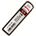 ロットリング ペンシル芯 ハイポリマー芯 0.5mm 12本入り 0312 ROTRING プレゼント 男性 女性 誕生日