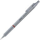 名入れ 0.5mm ロットリング ラピッド PROシリーズ 1904255 シルバー rOtring ペンシル プレゼント 男性 女性 誕生日