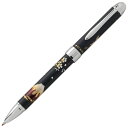 セーラー万年筆 SAILOR 複合筆記具 優美蒔絵 16-0334-220 鶴 ブラック プレゼント 男性 女性 誕生日