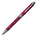 名入れ セーラー万年筆 複合筆記具 ハローキティ 優美蒔絵 X/16-0335-230 蝶 SAILOR 複合ペン プレゼント 男性 女性 誕生日