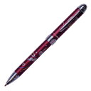 セーラー万年筆 SAILOR 複合筆記具 優美蒔絵 16-0332-230 うさぎ レッド プレゼント 男性 女性 誕生日