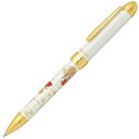 名入れ セーラー万年筆 SAILOR 複合筆記具 優美蒔絵3 X 16-0353-210 金魚 ホワイト 多機能 プレゼント 男性 女性 誕生日