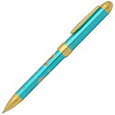 名入れ セーラー万年筆 SAILOR 複合筆記具 優美蒔絵3 X 16-0353-244 金魚 メタルブルー 多機能 プレゼント 男性 女性 誕生日