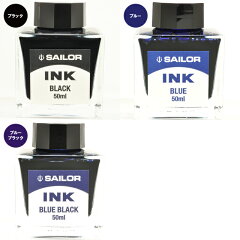 https://thumbnail.image.rakuten.co.jp/@0_mall/penroom/cabinet/sailor2/38413.jpg