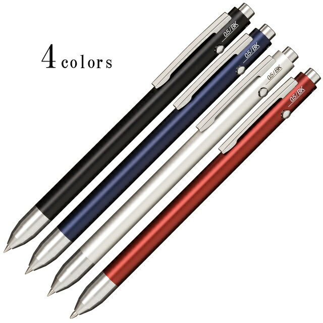 【11/30は最大P5倍!】 名入れ ボールペン セーラー万年筆 SAILOR ボールペン 就活ボールペン3Way-M 16-0129- 全4色 1.0mm 就...