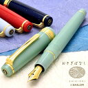 万年筆 名入れ 四季織 SAILOR セーラー万年筆 おとぎばなし 全4色 11-1227