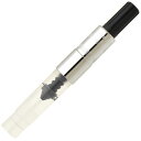 セーラー万年筆 SAILOR 万年筆用インク吸入器コンバーターミニサイズ(一般用)ブラック 14-0704-220 プレゼント 男性 女性 誕生日