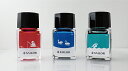 万年筆 インク SAILOR セーラー万年筆 ボトルインク 数量限定 10×3 minamo 10ml 3色セット 13-2400-001 インク 万年筆インク...