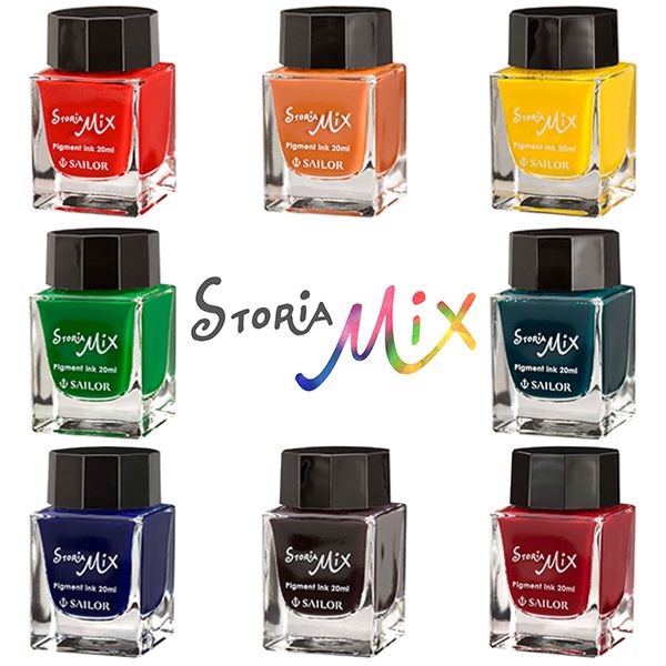 万年筆 顔料 インク SAILOR セーラー万年筆 ボトルインク STORiA MiX（ストーリア ミックス）20ml 13-1503- 顔料インク