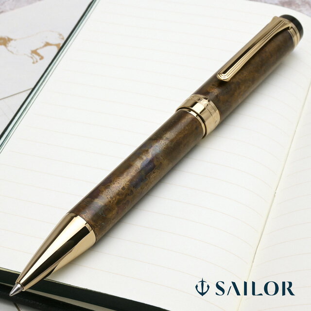 【11/30は最大P5倍!】 セーラー万年筆 ボールペン CYLINT パティナ 15-3502-280 SAILOR プレゼント 男性 女性 誕生日 冬ギフト...