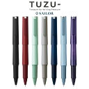 【11/30は最大P5倍!】 セーラー万年筆 ゲルインキボールペン TUZU SAILOR プレゼント 男性 女性 誕生日 冬ギフト クリスマス