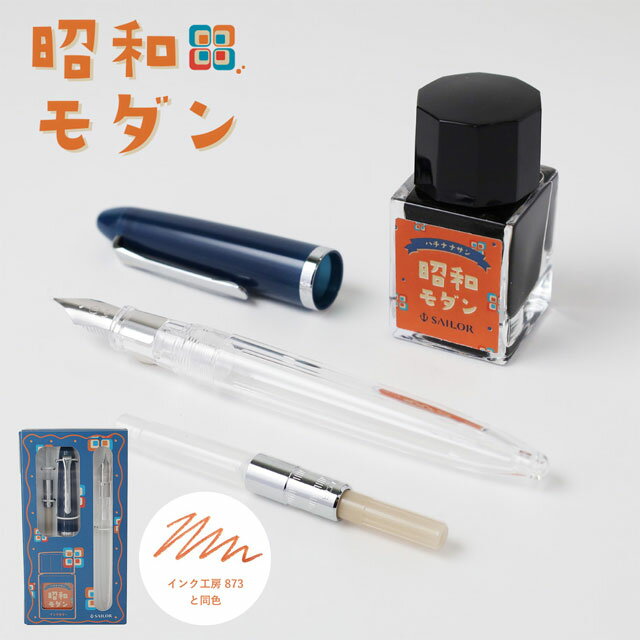 楽天市場】大正ロマン 家具（筆記具｜文房具・事務用品）：日用品雑貨