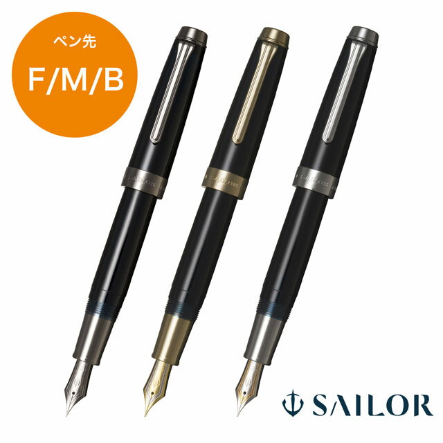 �����顼��ǯɮ �ץ��ե��å���ʥ륮�� ���󥫡� SAILOR �ץ쥼��� �Х�󥿥���