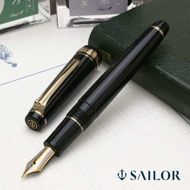 【5/5は最大P5倍！】 セーラー万年筆 万年筆 プロフェッショナルギアスリム21 SAILOR 名入れ 高級 プレゼント PROFESSIONAL GEAR SLIM プロギアスリム 金ペン 21金ペン先 男性 女性 母の日 父の日（楽天・ペンハウス　万年筆・ボールペン）