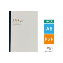 即日発送 ノート A5 SAKAEテクニカルペーパー iroful イロフル PI-A5DBW ホワイト 160ページ 5mm ドットグリッド ドット方眼 サカ...