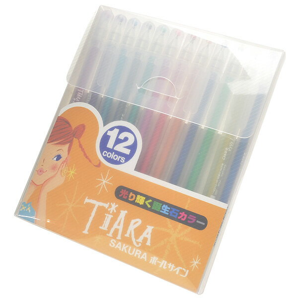 サクラクレパス ゲルインキボールペン ボールサイン PGB12TN ティアラ 誕生石カラー 12色セット 冬ギフト クリスマス