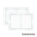 ササガワ 綴 インクで綴る原稿用紙 ガルバス 手紙 書写 プレゼント ギフト 誕生日 男性 女性