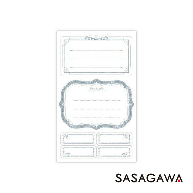 【11/30は最大P5倍!】 ササガワ 綴 インクで描くラベルシール レリーフ 36-5402 プレゼント ギフト 誕生日 男性 女性 冬ギフト クリスマス