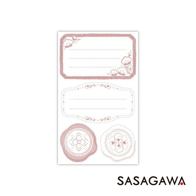 【11/30は最大P5倍!】 ササガワ 綴 インクで描くラベルシール フラワー 36-5403 プレゼント ギフト 誕生日 男性 女性 冬ギフト クリスマス