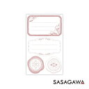 ササガワ 綴 インクで描くラベルシール フラワー 36-5403 プレゼント ギフト 誕生日 男性 女性