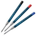 即日発送 シュナイダー ボールペン替芯 スライダー 755XB 1本入 XB(極太字)SCHNEIDER 油性 XB 極太字 ボールペン 替え芯 スライダーレイ...