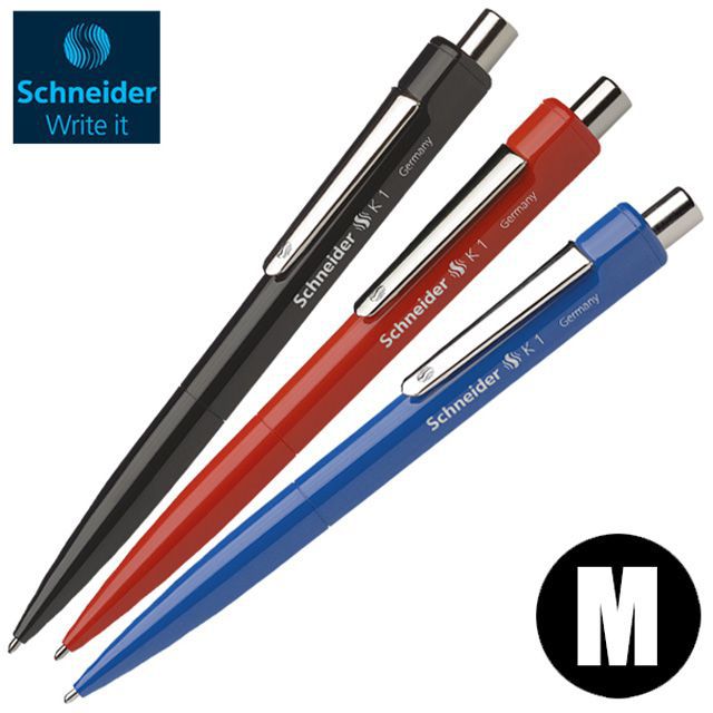 【11/30は最大P5倍!】 ボールペン シュナイダー ボールペン K1 K1315 SCHNEIDER 冬ギフト クリスマス