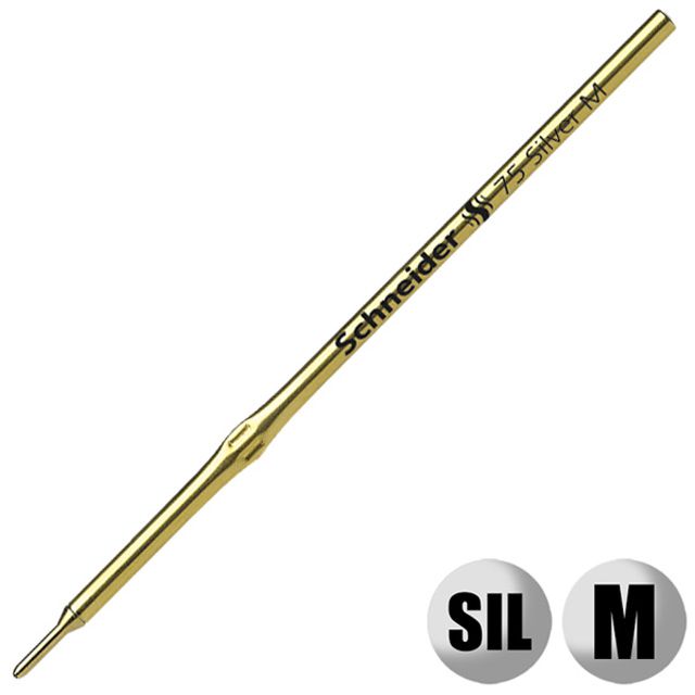 【11/30は最大P5倍!】 シュナイダー ボールペン替芯 エクスプレス 75M 1本入 M(中字)SCHNEIDER 替え芯 冬ギフト クリスマス