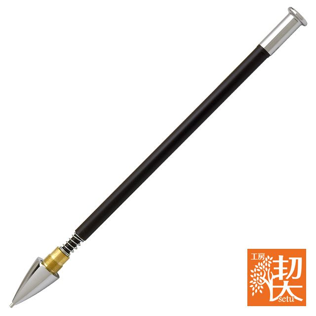 【11/30は最大P5倍!】 即日発送 芯ホルダー 0.9mm 工房 楔 芯ホルダー楔 内部機構 冬ギフト クリスマス