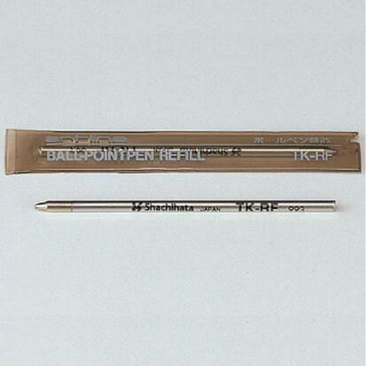 シヤチハタ 油性ボールペン芯 TK-RF 単品 プレゼント 男性 女性 誕生日 冬ギフト クリスマス
