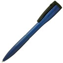 名入れ 印鑑付きボールペン シヤチハタ ネームペン 別注 キャップレス エクセレント TKS-UXC2 ブルー プレゼント 男性 女性 誕生日