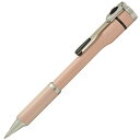 印鑑付きボールペン シヤチハタ ネームペン 別注 キャップレス S TKS-CUS1 ペールピンク プレゼント 男性 女性 誕生日