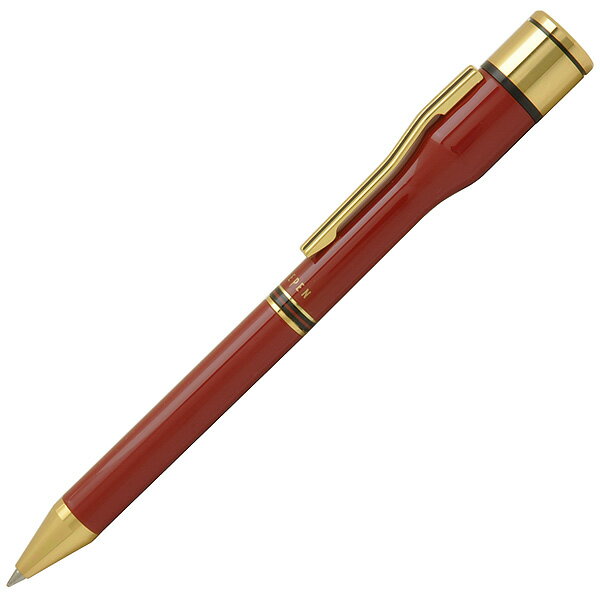 【5/30は最大P5倍！】印鑑付きボールペン シヤチハタ ネームペン 既製 TWIN TKS-BW2 赤 (4400)