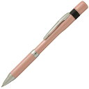 印鑑付きボールペン シヤチハタ ネームペン 別注 6 TKS-BMN2 パールピンク プレゼント 男性 女性 誕生日
